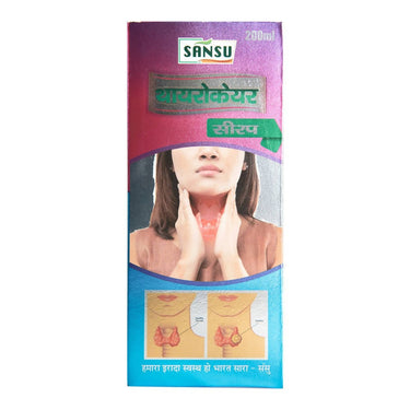 https://cdn.shopify.com/s/files/1/1857/6931/products/WAjPd3vGf6.jpg?v=1647583276